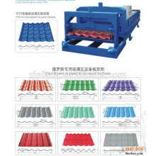 antique glazed tile roof machine China manufacturer